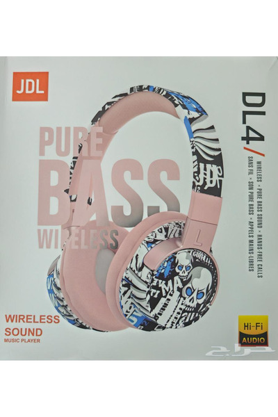 JDI JDL DL4 Headphones — Enjoy clear, powerful sound in a stylish, fully wire...