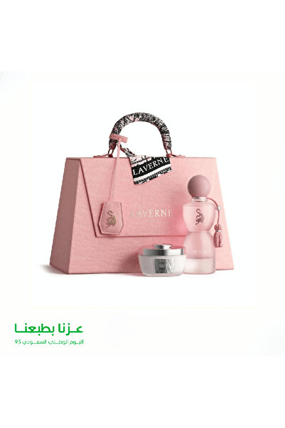 Laverne Georgina Sense perfume from - 75 ml