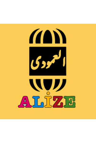 Gerenic Doll noses, 12 pieces, 1.7 * 1.2