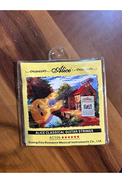 NEFES MÜZİK أوتار جيتار كلاسيكية من أليس