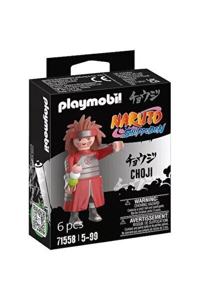 Playmobil Figurina Naruto Shippuden Choji, set 6 elemente
