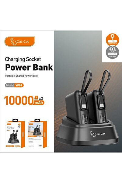 Cat - Cot قاعدة شحن مشتركة Cat-Cot بسعة 20000 مللي أمبير/ساعة (2 × 10000 مللي...