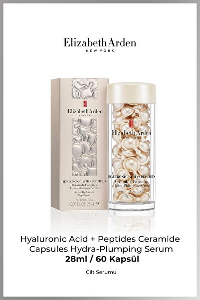 Elizabeth Arden كبسولات حمض الهيالورونيك + الببتيدات والسيراميد، سيروم مرطب و...