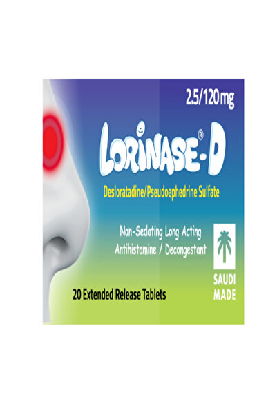 JP أقراص لوريناز د 20 قرصًا