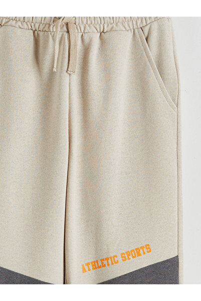 LC Waikiki Pantaloni de sport Jogger pentru băieți cu talie elastică