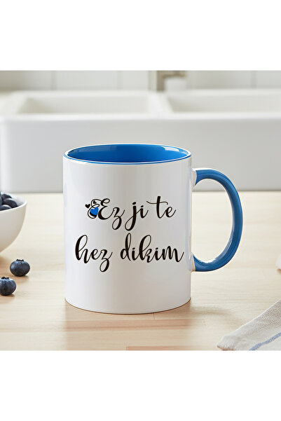 ZERYA Kurdish Ez Ji Te Hez Dikim Blue Colored Mug Cup for Lovers - Kurdish Blue Mug for Lovers