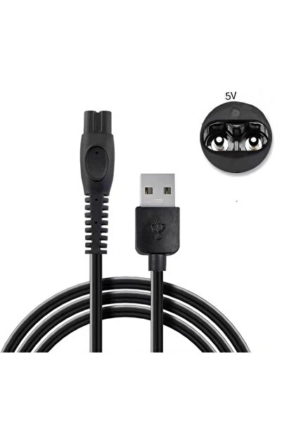 silabor Phlps S1113/1115 tıraş makinesi şarj kablosu, 5V Usb evrensel, S2313X...