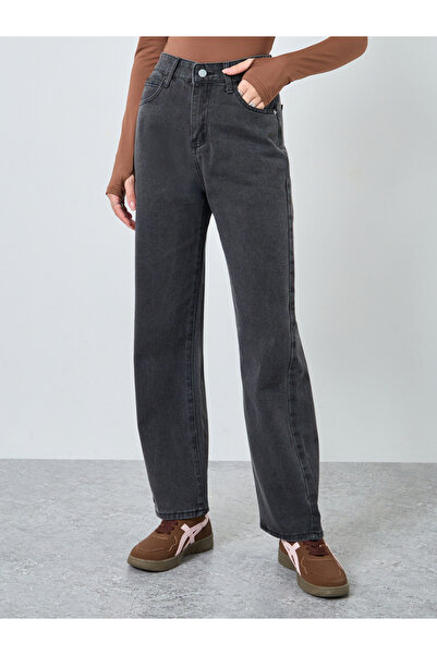 Styli Mid Rise Plain Wide Leg Jeans
