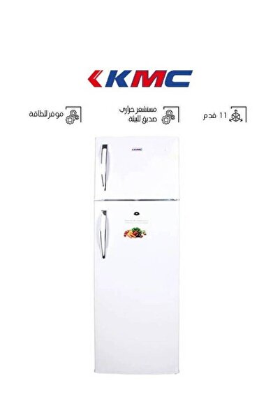 KMC Two-Door Refrigerator with Top Freezer, 11 cu ft (311 L), White - KMF-320 HD