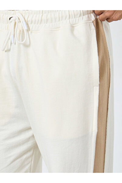 Styli Cream Side Panel Oversized Joggers
