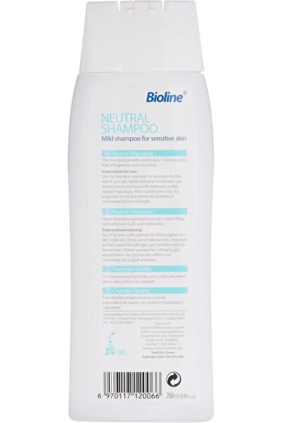Bioline Neutral Shampoo Dogs and Cats Natural Shampoo 250 ml, multicolor