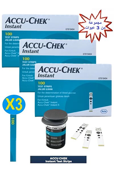 Accu Chek A set of 3 packs of Accu-Chek Instant Blood Glucose Test Strips, totaling 300 strips.