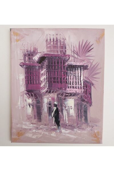 saudi scenes لوحة تراثية: المدن القديمة