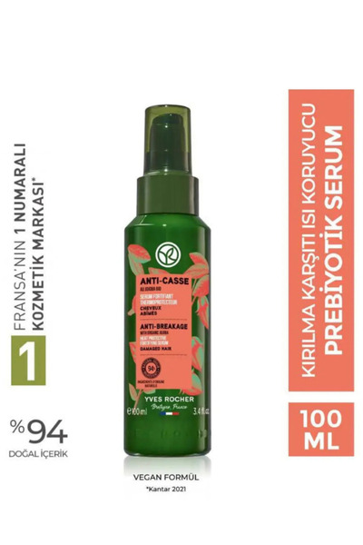 Yves Rocher Yıpranmış ve Çok Kuru Saçlar İçin Isı Koruyucu Saç Serumu 100 ml ...