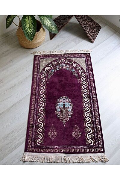 Bilenler Dowry Gift Prayer Rug Set – Prayer Rug, Scarf, Crystal Prayer Beads, Men's Prayer Beads, Skullcap with Essence Box