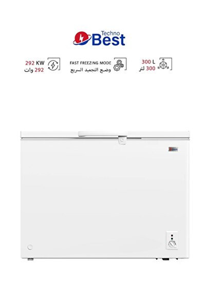 Techno Best Chest Freezer 300 L 292 kW BCF-300L White
