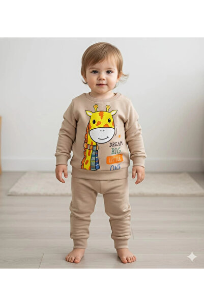 Poppy Baby Giraffe Printed Snap Fastener Top and Bottom Two-Piece Casual Set ...