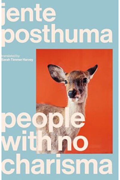 Scribe UK Άνθρωποι χωρίς χάρισμα