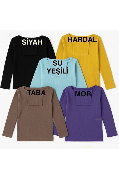 Mcrkids УНИСЕКС ДЕТСКА ДЪЛЪГ РЪКАВ КАРДИГАН С РИБАРСКА ЯКА ПАМУЧЕН ПУЛОВЕР 5 ...