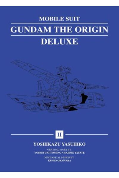 Vertical Comics Mobile Suit Gundam: THE ORIGIN Deluxe 2