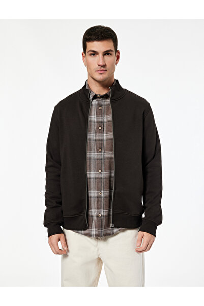 Koton Кардиган с дълги ръкави, джоб и цип