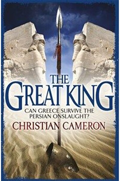 Orion Long War 4: Great King