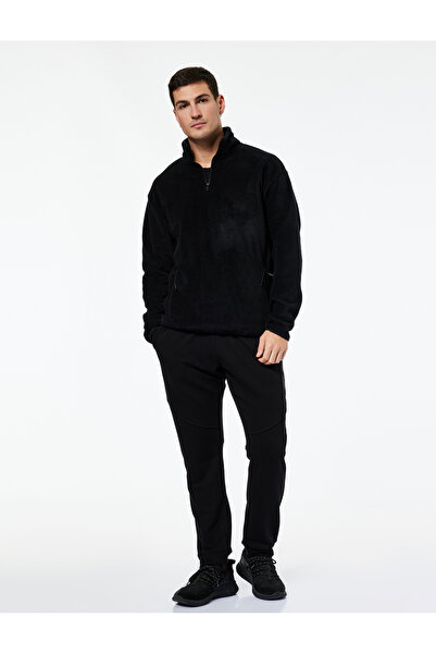 Koton Comfortable Fit Pocketed Cotton Waist Tie Printed Jogger Sports Sweatpants