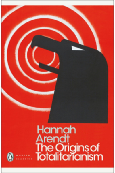 PENGUİN Προέλευση του Ολοκληρωτισμού