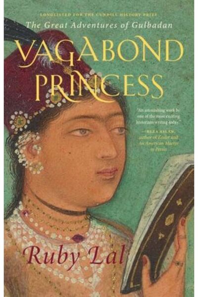 Yale University Press Πριγκίπισσα Βαγκάμποντ: Οι Μεγάλες Περιπέτειες του Γκου...