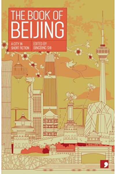 comma Book of Beijing (Reading the City)
