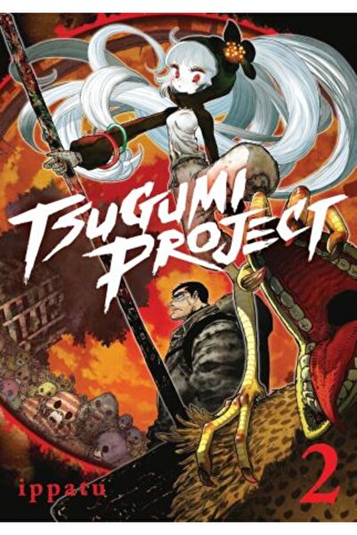 Kodansha Comics Proiectul Tsugumi 2 (Copertă broșată)