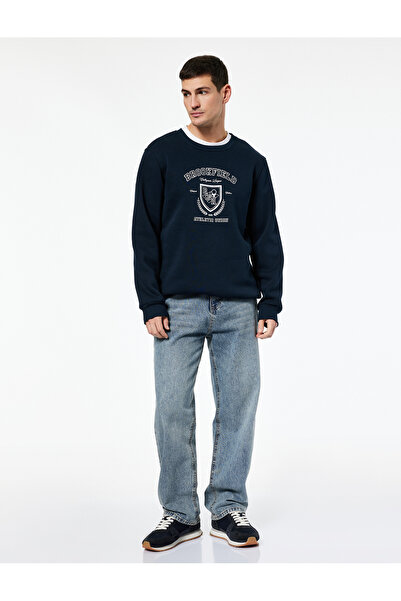 Koton Long Sleeve Crew Neck Printed Sweatshirt
