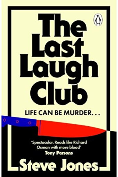 PENGUİN Το Τελευταίο Γέλιο (Στιβ Τζόουνς)