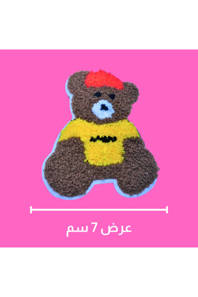 Gerenic 5-piece fabric sticker