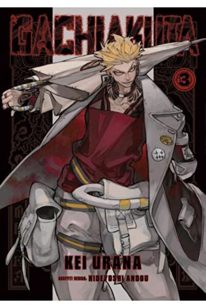 Kodansha Comics Gachiakuta 3 — Kei Urana