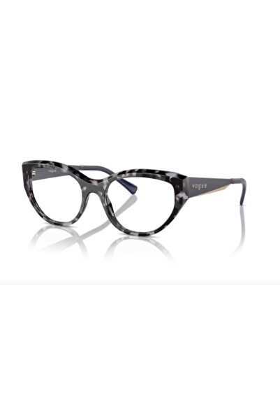 Vogue Blue Light Protection Glasses 5560 3147 53