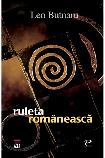 Rao RULETA ROMANEASCA