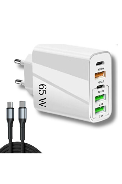 OEM 65W network charger with 5 ports, 2xType-C and 3xUSB, PD/QC fast charging, includes USB-C cable