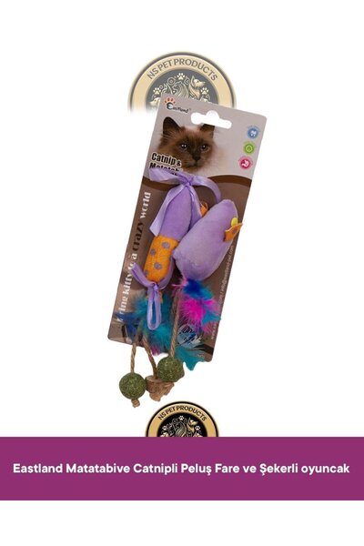 Eastland لعبة فأر قطيفة مع نعناع القطط وحلوى للقطط