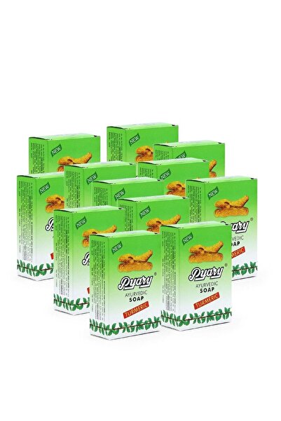 Biari صابون الكركم الأيورفيدي - 12 قطعة