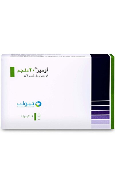 TABUK أوميز 14 كبسولة 20 ملغ