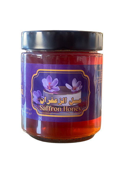 Almasar Alsaieb Honey عسل الزعفران