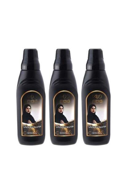 MOBI شامبو العباية السوداء 1 لتر 3 علب
