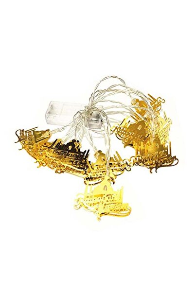 Generic Hanging Led String Lights Iron Letters Castle For Ramadan Party Decoration Gold 12x10x12cm