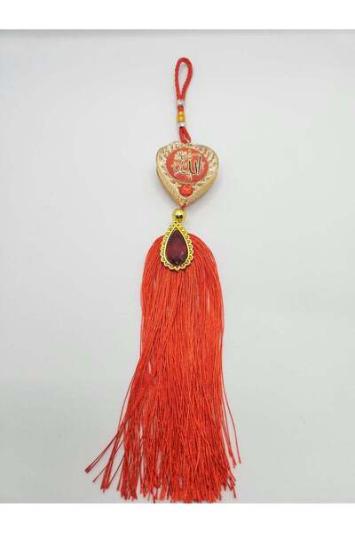 Generic Islamic Car Hanging Ornament – Double-Sided with "Allah" and "Muhamma...