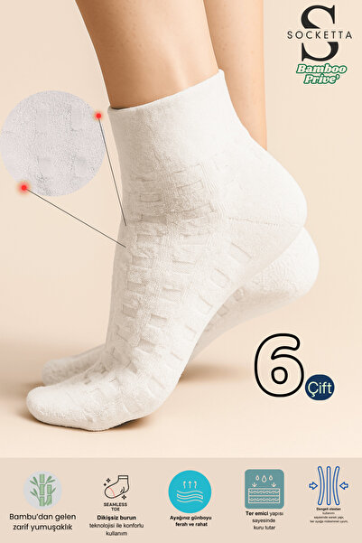 Socketta Women's Soft Textured Stitch-Free Patterned White Towel Booties Socks – 6-Piece Premium