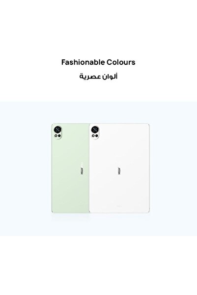 Huawei Matepad 12X Papermatte 12 Inch Wifi+Bluetooth 12GB RAM + 256GB Storage Green with Keyboard + FOC