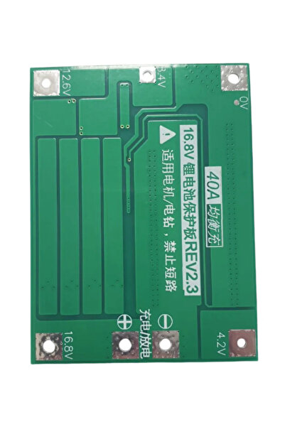 BMS 4S 40A 18650 Balanslı Li-Ion Şarj Koruma Devresi