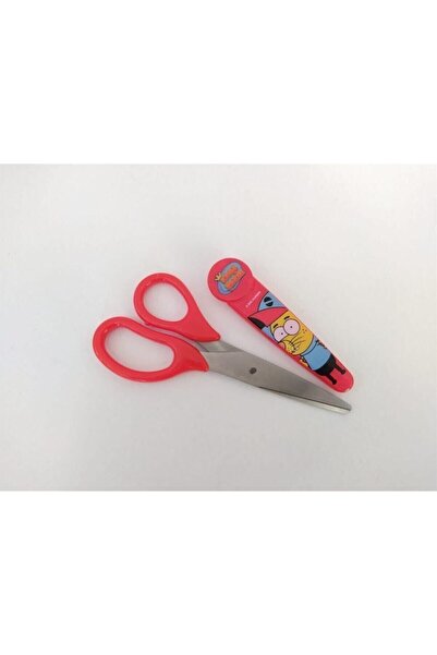 Cem KRAL ŞAKİR OKUL MAKASI