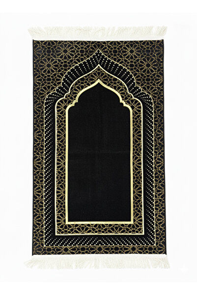 Öz Kadife Mihrap Desenli Astarlı Şönil Seccade – Lüks Dokulu, Altın Detaylı, ...